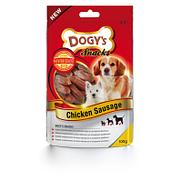 Dogy’s Soft Chicken Sausage, 4cm
