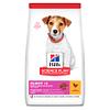 Hill’s Science Plan Small & Miniature Puppy, 300g