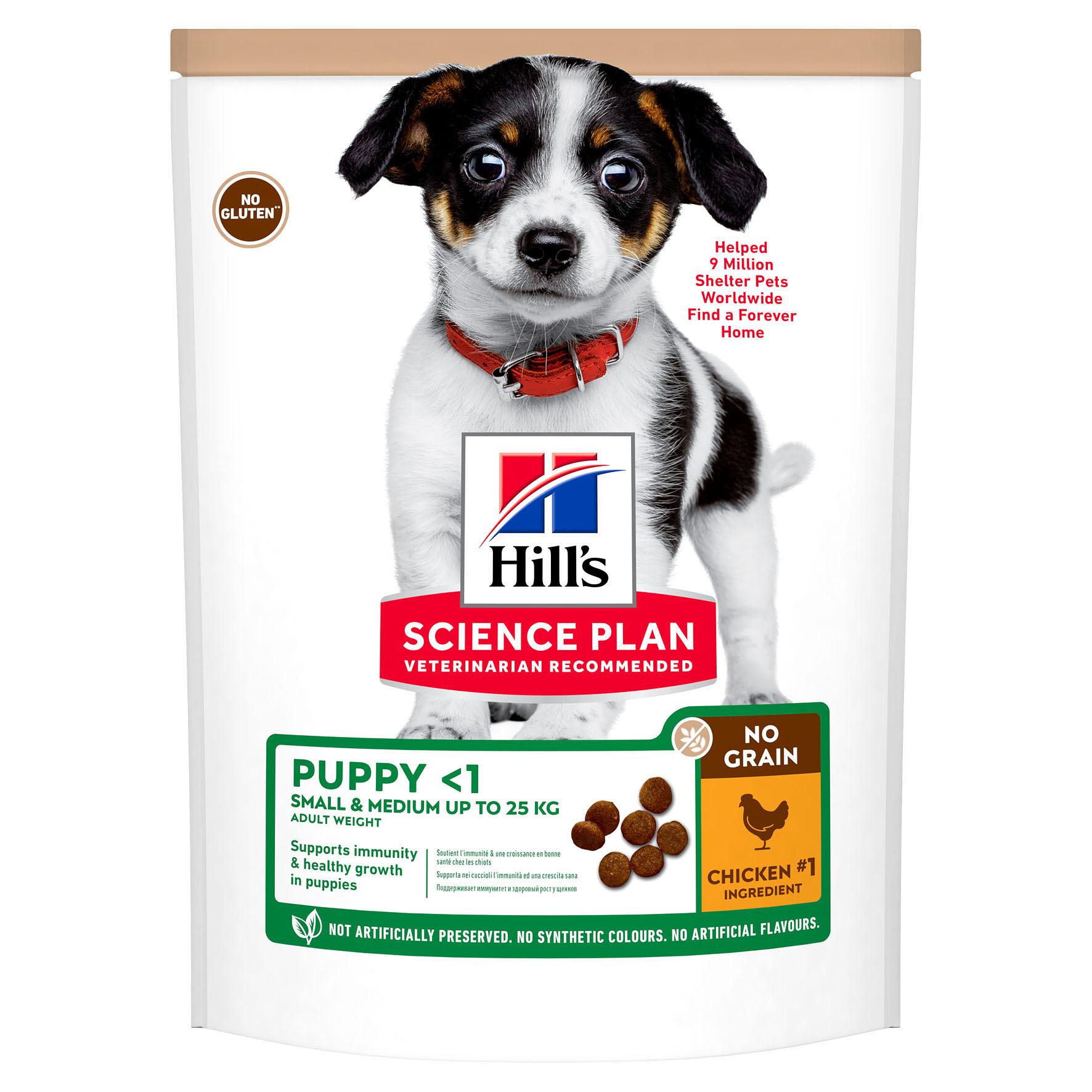 Hill's Science Plan NO GRAIN nourriture pour chiots avec du poulet