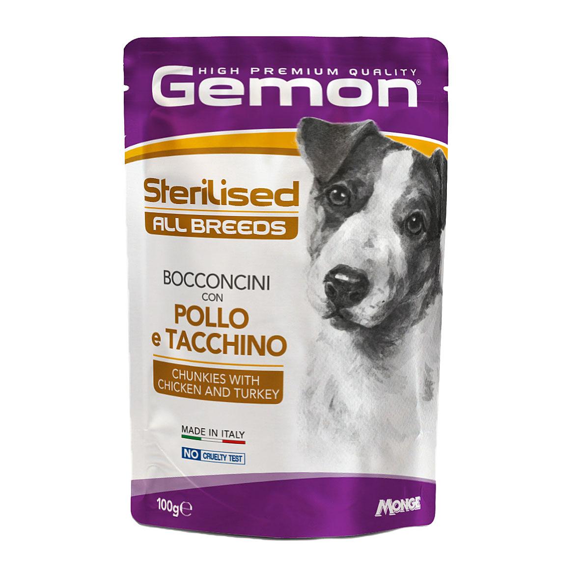 Gemon Dog Chunkies Sterilised Chicken & Turkey 100g