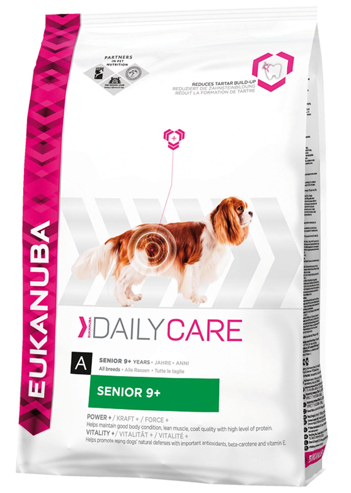 eukanuba quality