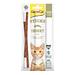 GimCat Bâtonnets de l‘insecte 3pcs.