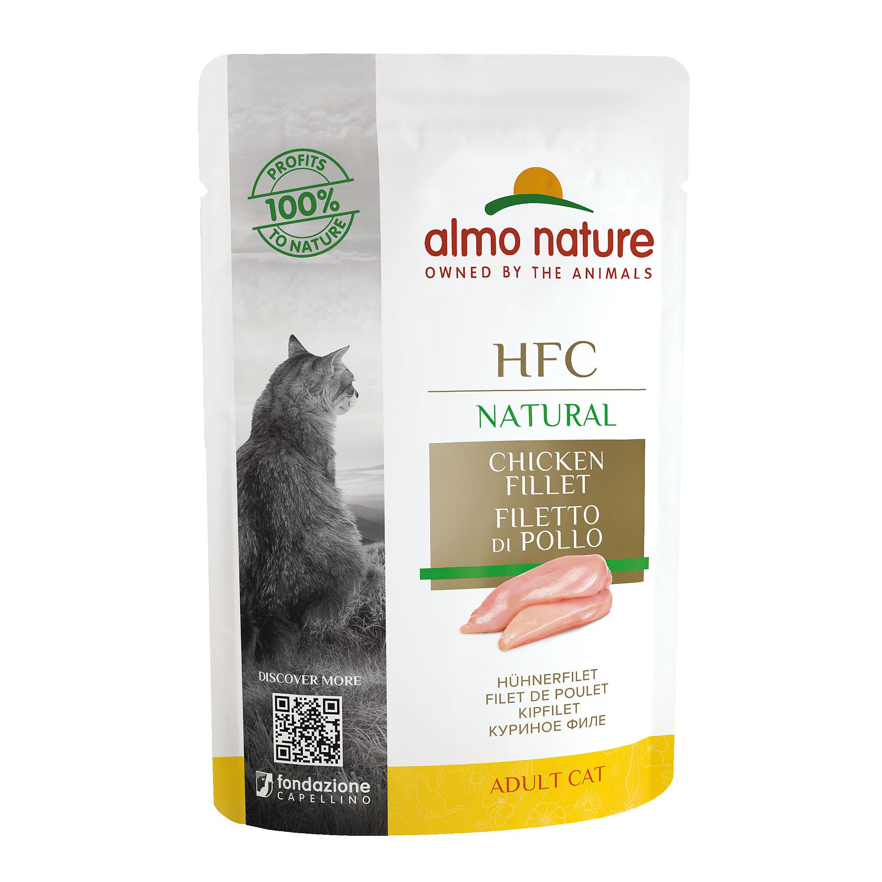 Almo HFC Natural