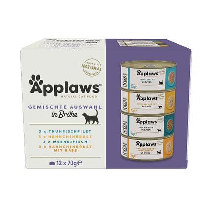 applaws supreme collection