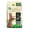 Applaws Adult Chicken & Lamb, 400g