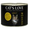 Cat‘s Love Adult Kalb & Truthahn, 200g