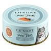 CAT'S LOVE FILET Pur - saumon 100g