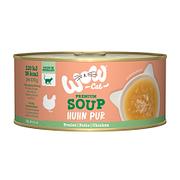 WOW Suppe mit Huhn, 70g