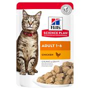 Hill's Science Plan Adult Optimal Care, Chicken, 85g
