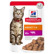 Hill's Science Plan Adult Optimal Care, Beef, 85g