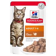 Hill's Science Plan Adult Optimal Care, Turkey, 85g