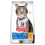 Hill's Science Plan Adult Oral Care, Chicken, 1.5kg