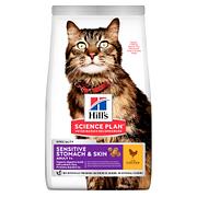 Hill's Science Plan Feline Adult Sensitive Stomach & Skin Chicken  1.5kg