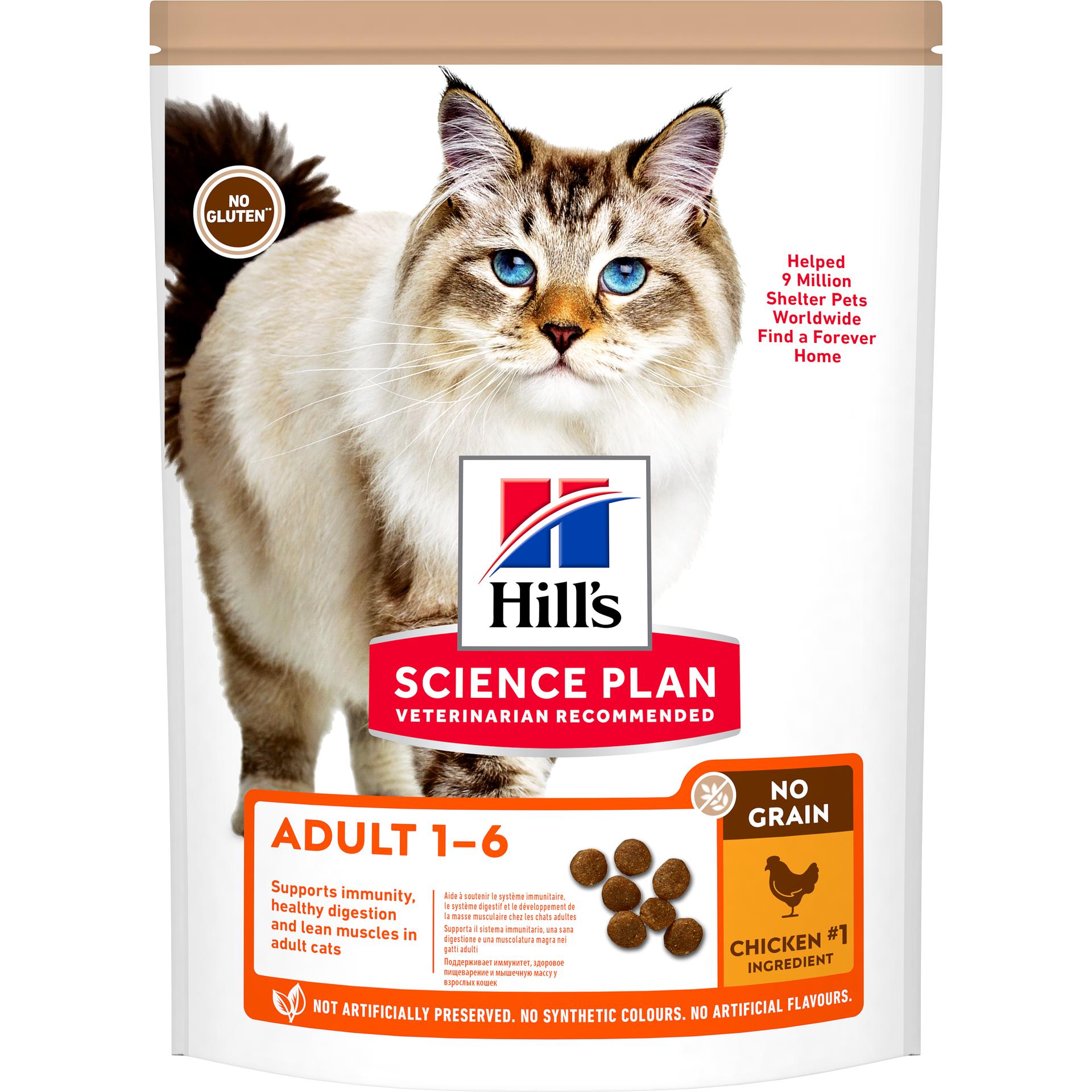 Hill's Science Plan No Grain Nourriture pour chats adults avec du poulet