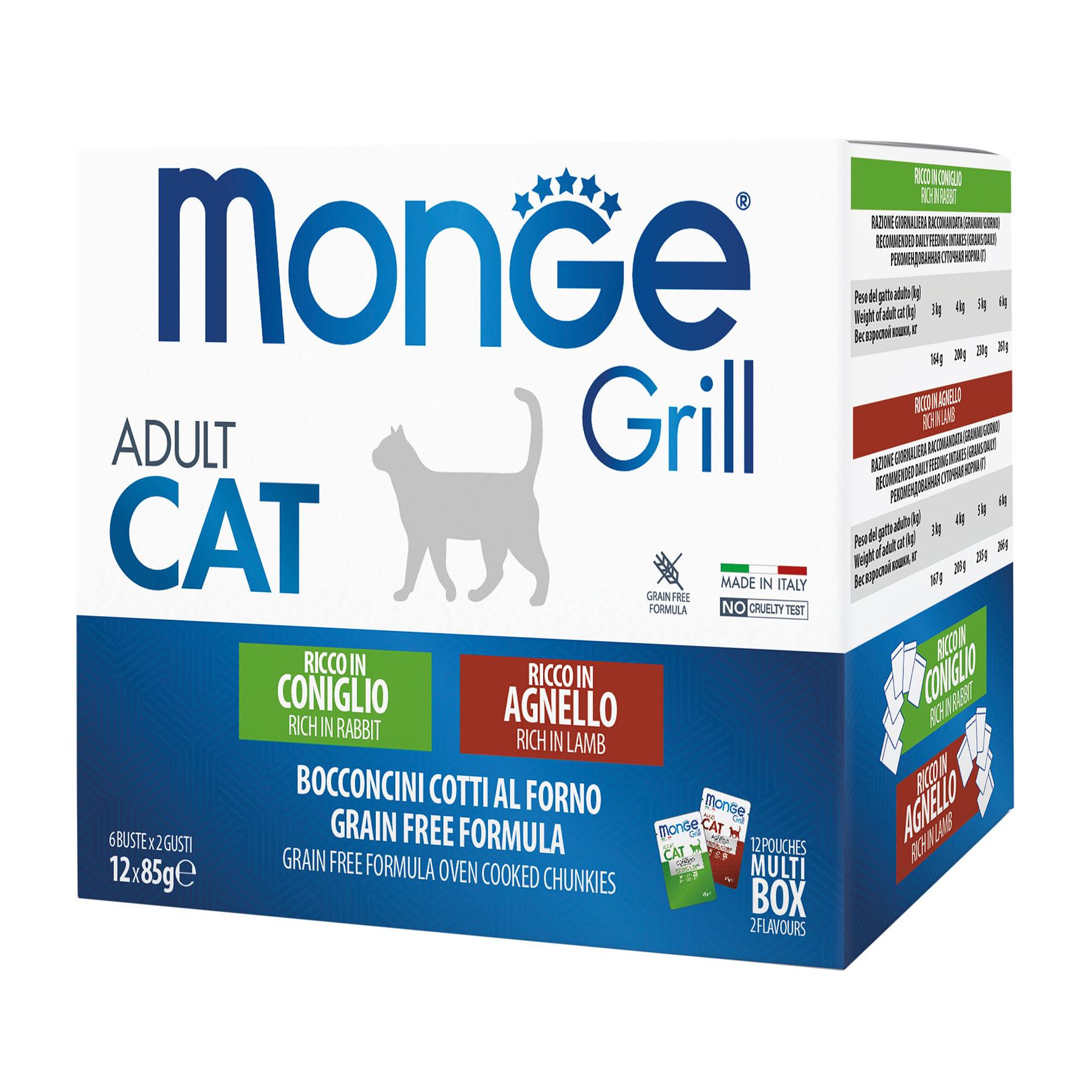 Monge Grill Cat Adult Multipack mit Kaninchen und Lamm, 12x85g