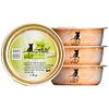 Catz Finefood Fillets No. 405 - Pute, Huhn & Lachs in Jelly