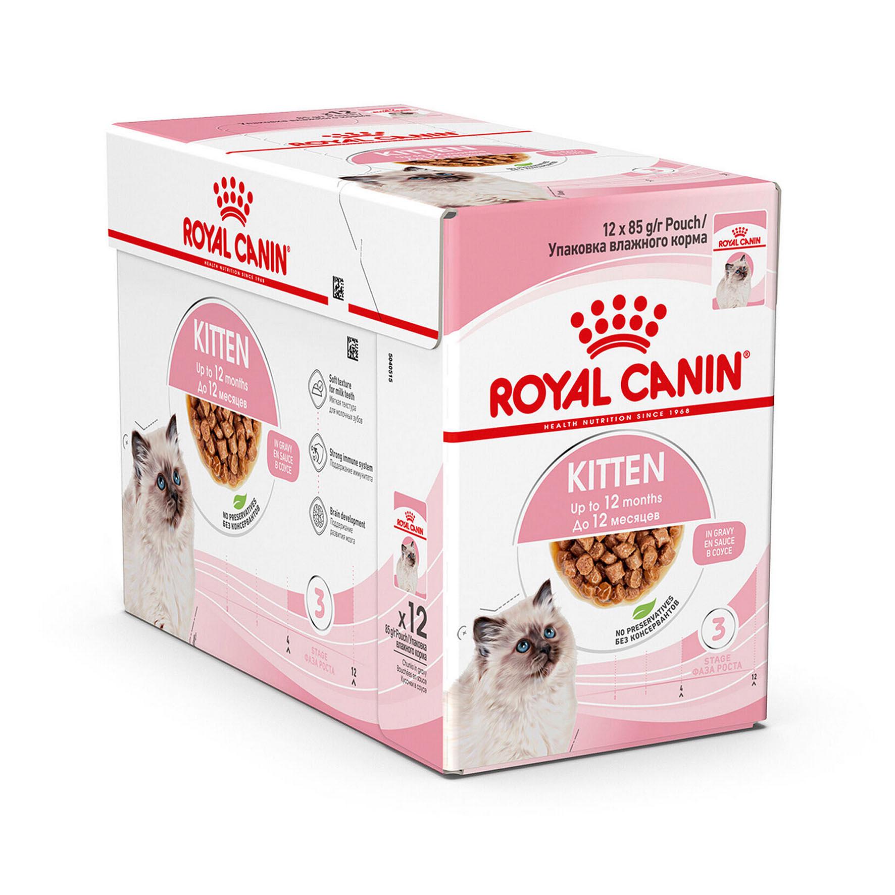 Royal Canin Kitten Sauce 12x85g